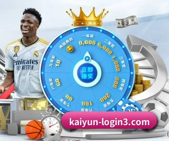 开云体育 APP | Kaiyun