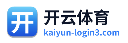 开云体育 Logo